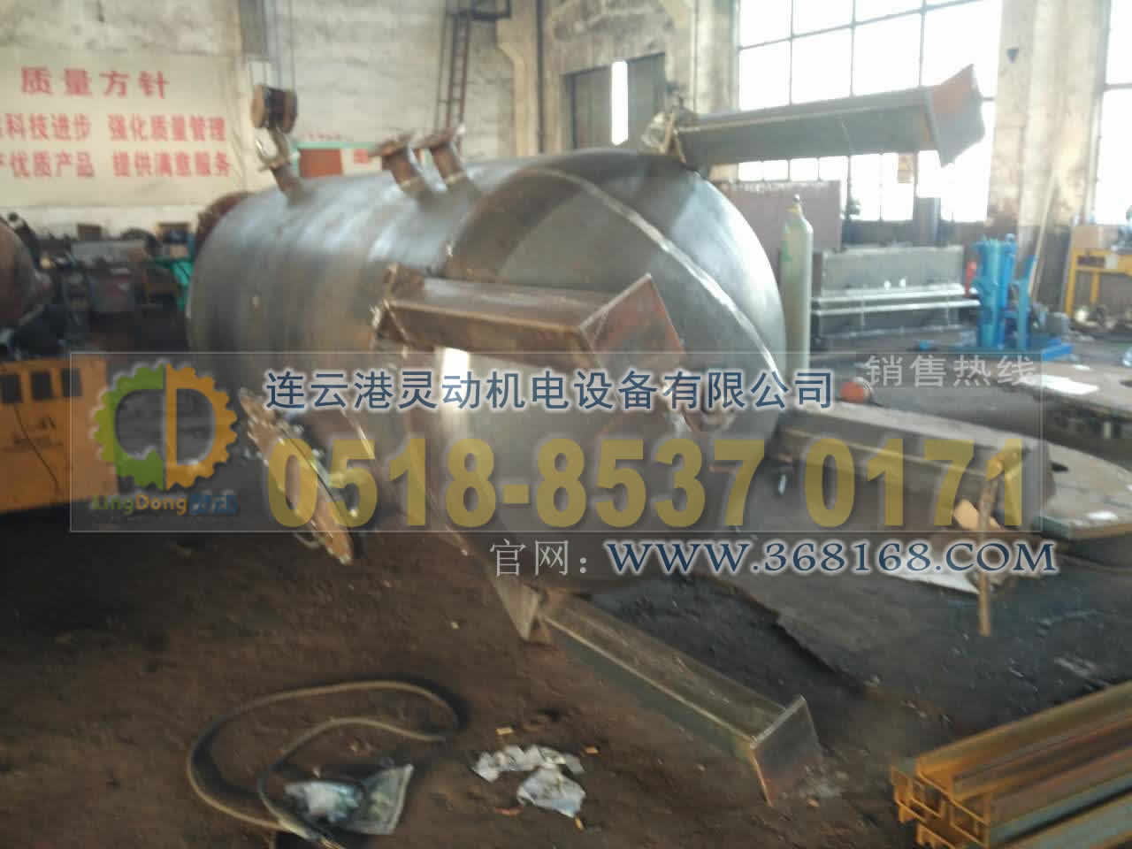 排污膨脹器制造,連續排污膨脹器廠家,鍋爐排污擴容器生產廠家