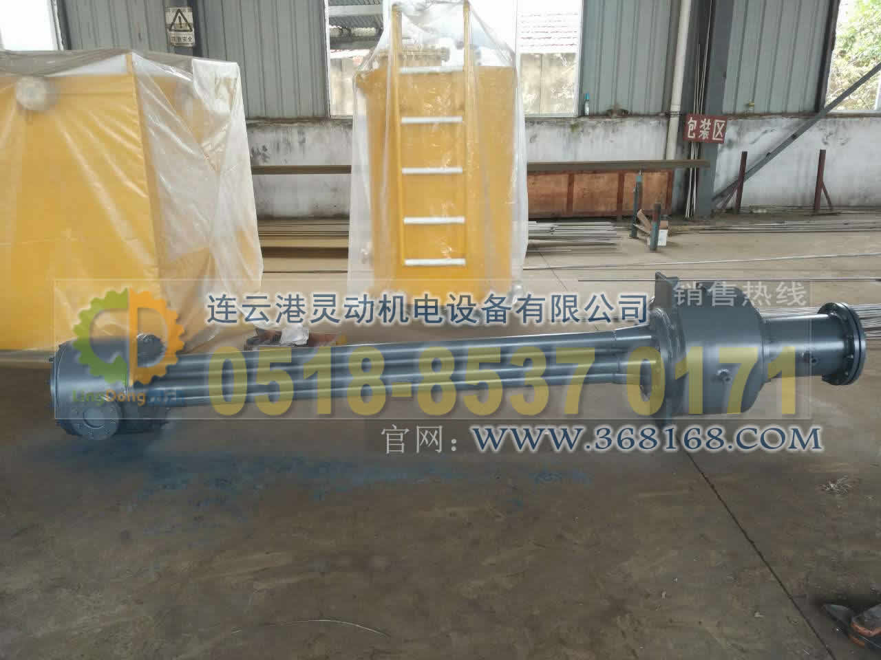汽輪機主油箱制造,高位油箱廠家,低位油箱生產,事故油箱生產廠家