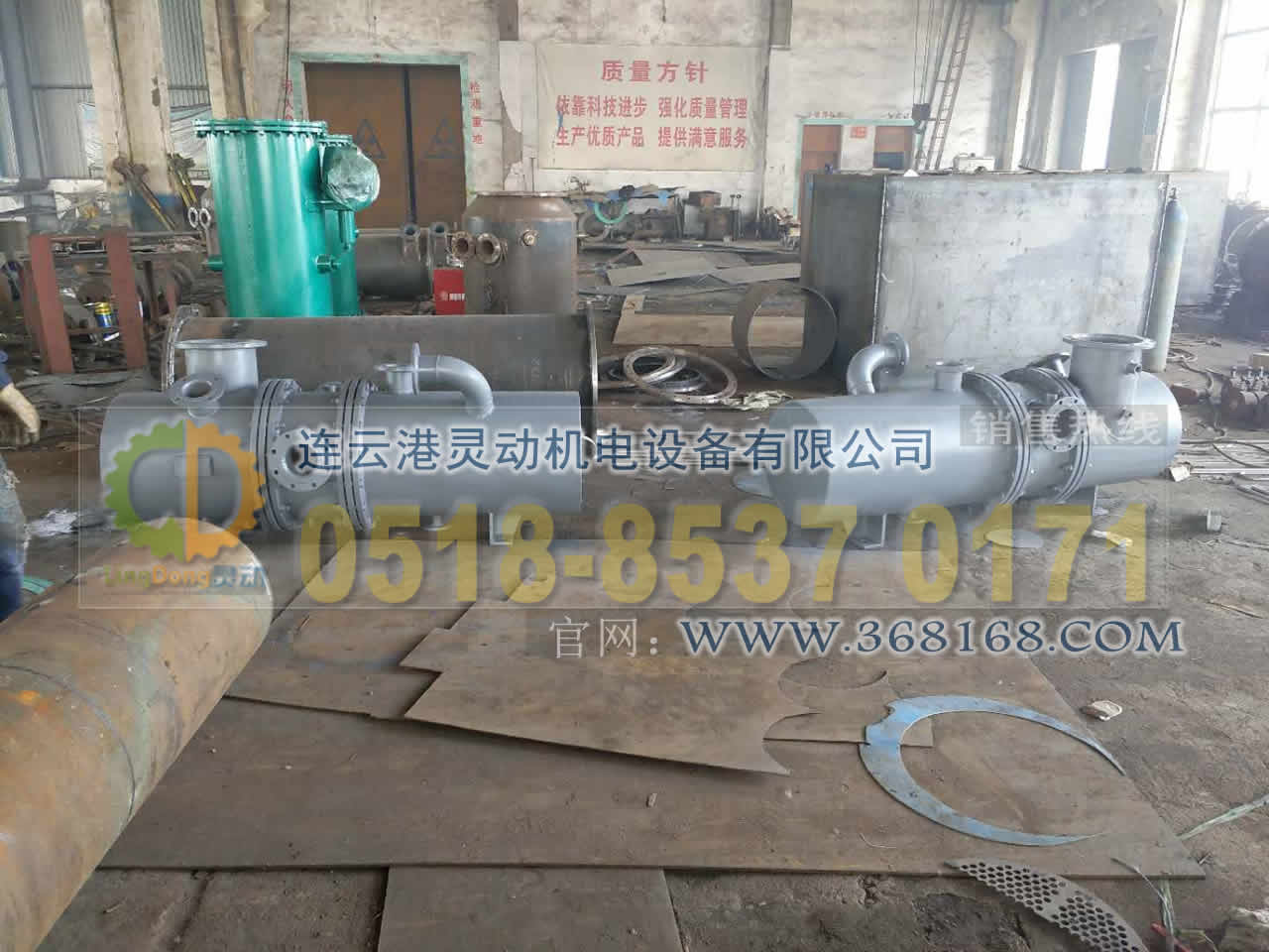 汽封加熱器換管改造，軸封加熱器換管，汽封冷卻器換管廠家
