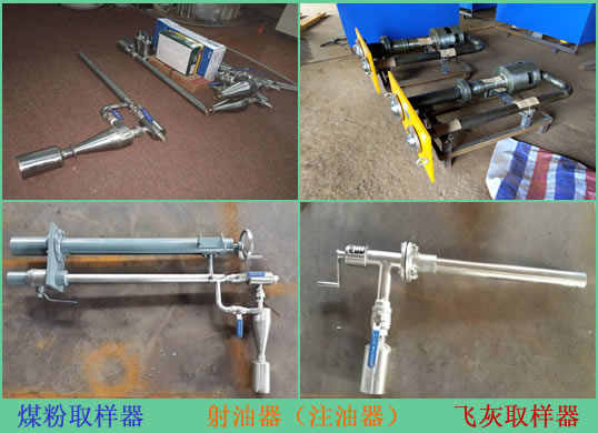 加藥裝置，工業濾水器