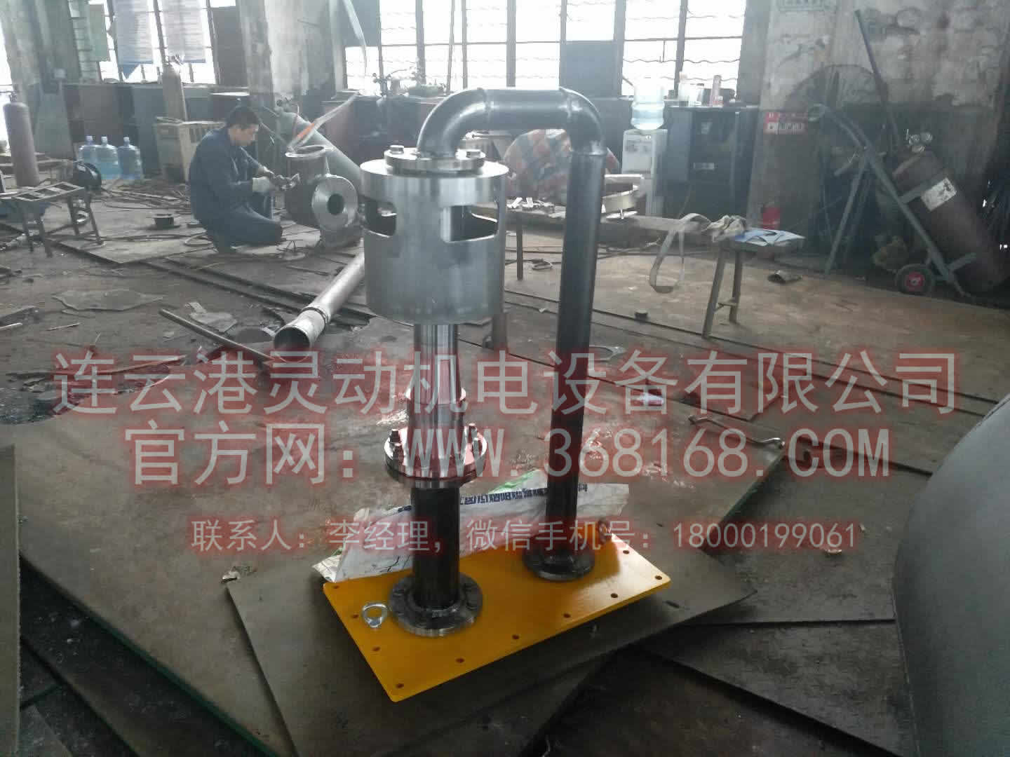 射油器，注油器設備生產廠家圖1