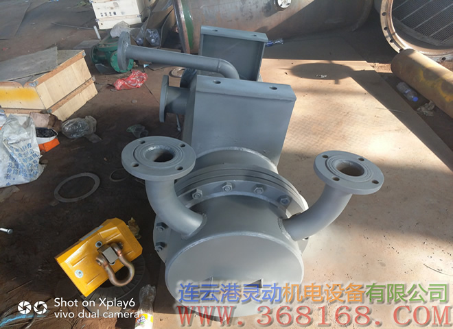 軸封冷卻器